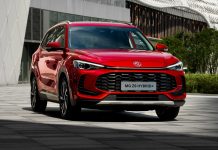 MG podría abrir su próxima gran fábrica en Valencia mg zs 2025 67500407b1911