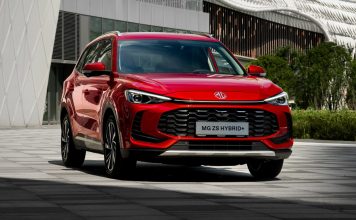 MG podría abrir su próxima gran fábrica en Valencia mg zs 2025 67500407b1911