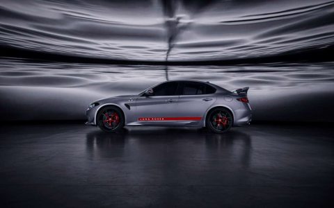 giulia quadrifoglio luna rossa 3