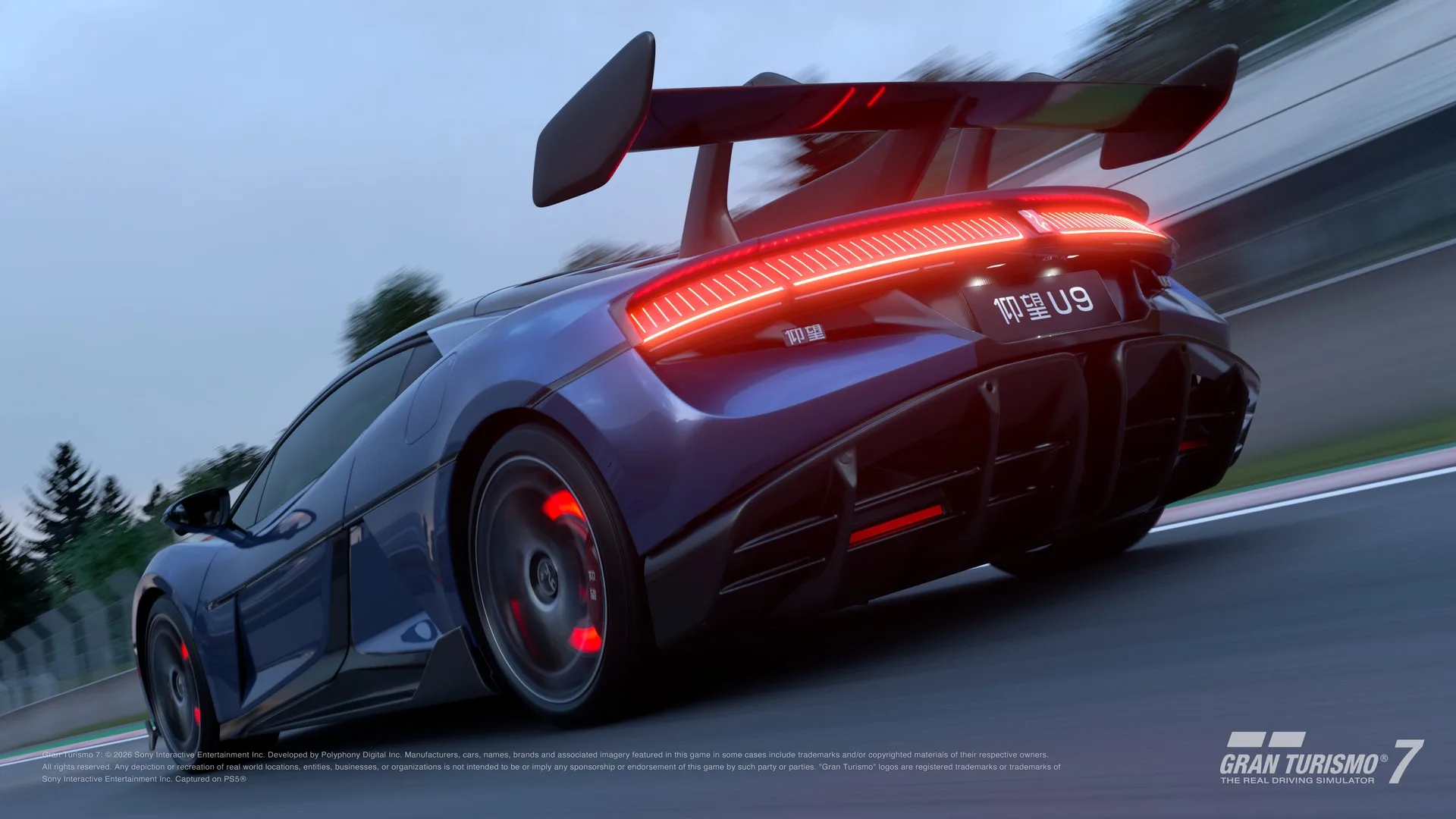 Gran Turismo recibe la actualización 1.69 que introduce este mítico coche europeo que no podrás dejar de conducir