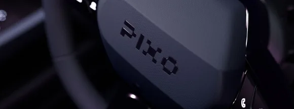 El nissan pixo vuelve pero no como lo recuerdas ahora sera electrico y ofrecera hasta 259 km de autonomia 51