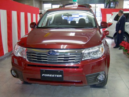 subaru-forester-unofficial-4.jpg