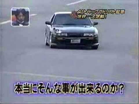 Drifting con pepinos de por medio