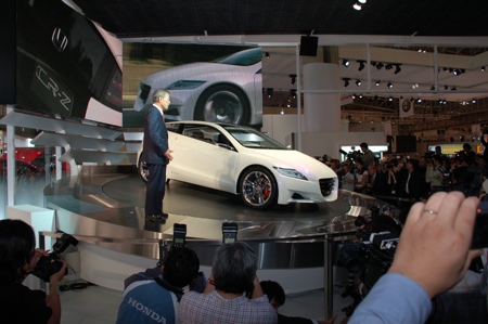 Honda CR-Z