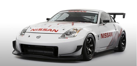 Nissan Fairlady  Z Type 380RS Club Racer