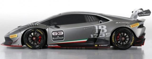 Lamborghini Huracan LP620-2 Super Trofeo, exclusivo para circuito 3