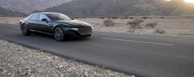 Megagalería de imágenes: Aston Martin Lagonda 2