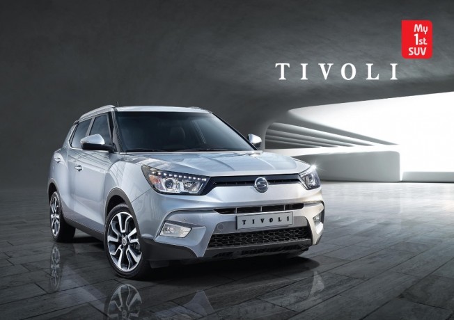 SssangYong Tivoli: Primeras imágenes del SUV urbano 2