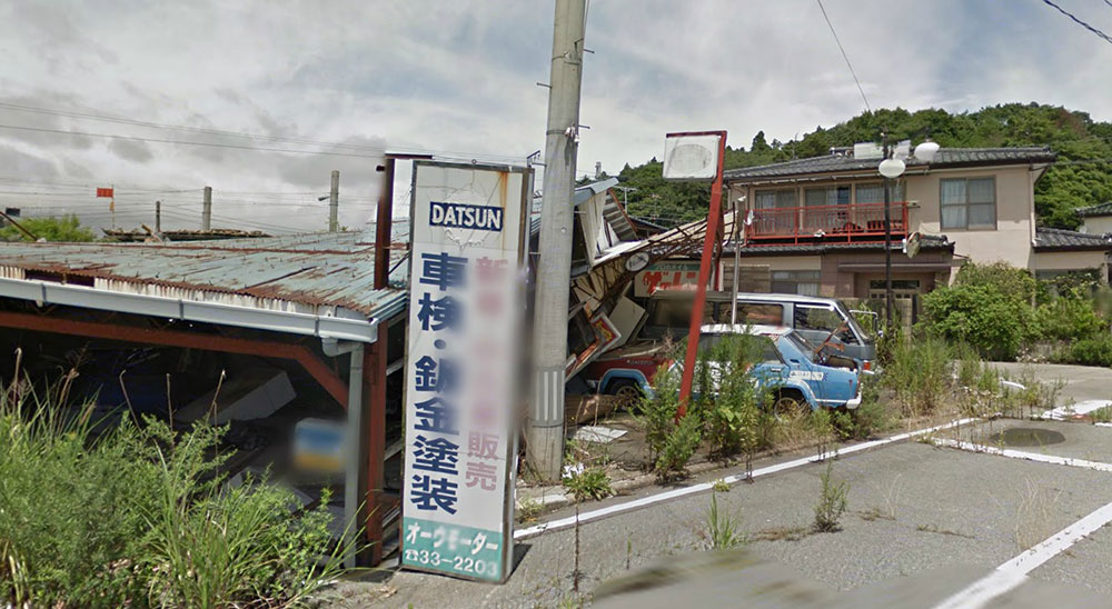 Los coches abandonados de Fukushima (Japón): Dolor a la vista 12