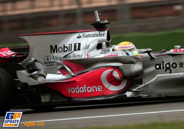 McLaren Yunque