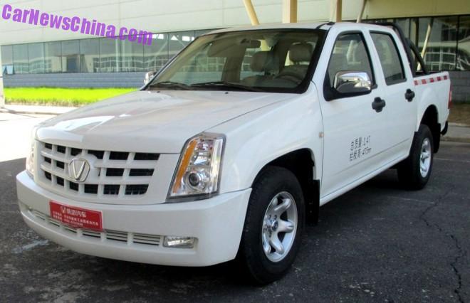 Shanxi Victory X1: El Cadillac Escalade ya tiene su clon chino 1