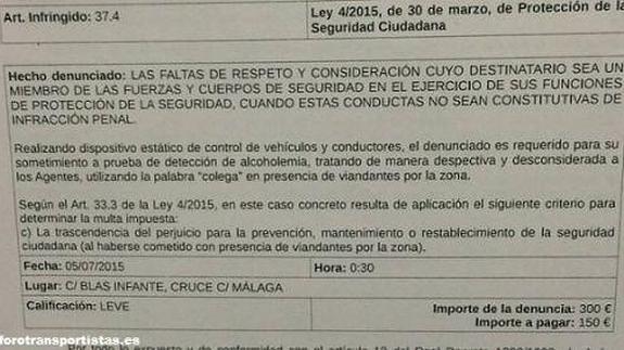 Llamar colega a un Guardia Civil tiene un coste: Una multa de 300 euros 1