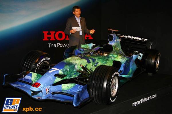 honda-mundo.jpg