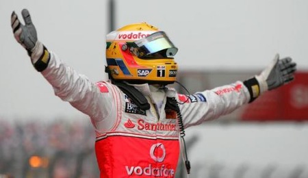 Hamilton 