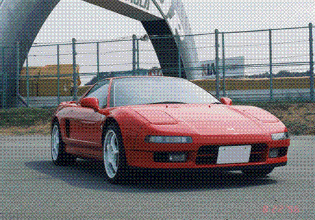 nsx01.gif