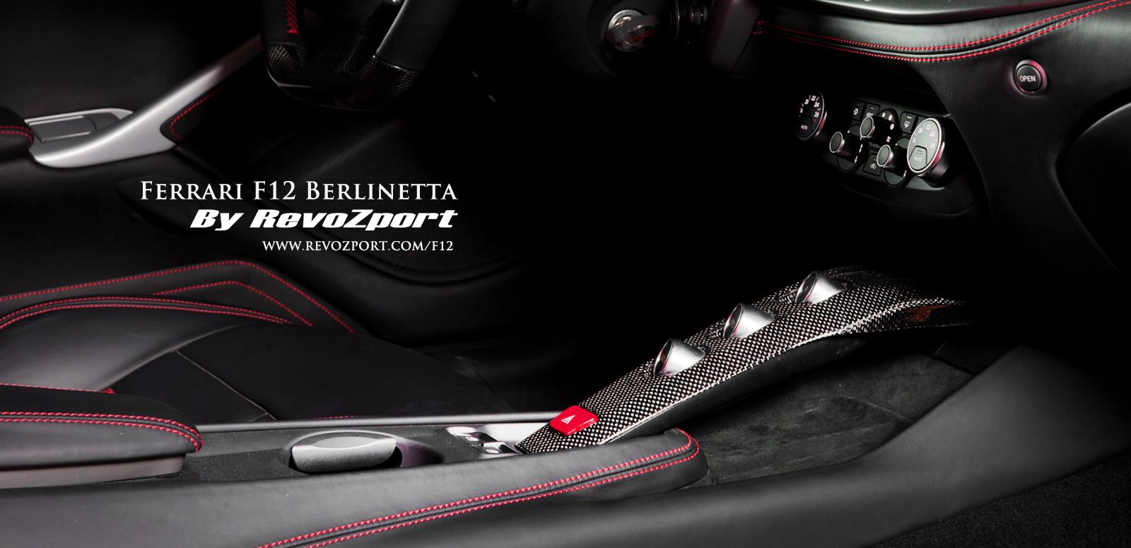 ferrari-f12berlinetta-revozport-ma-24