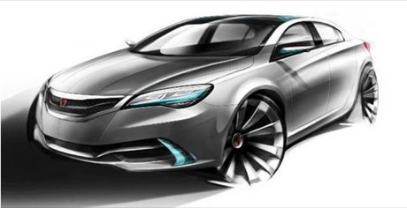 Roewe N1 Concept
