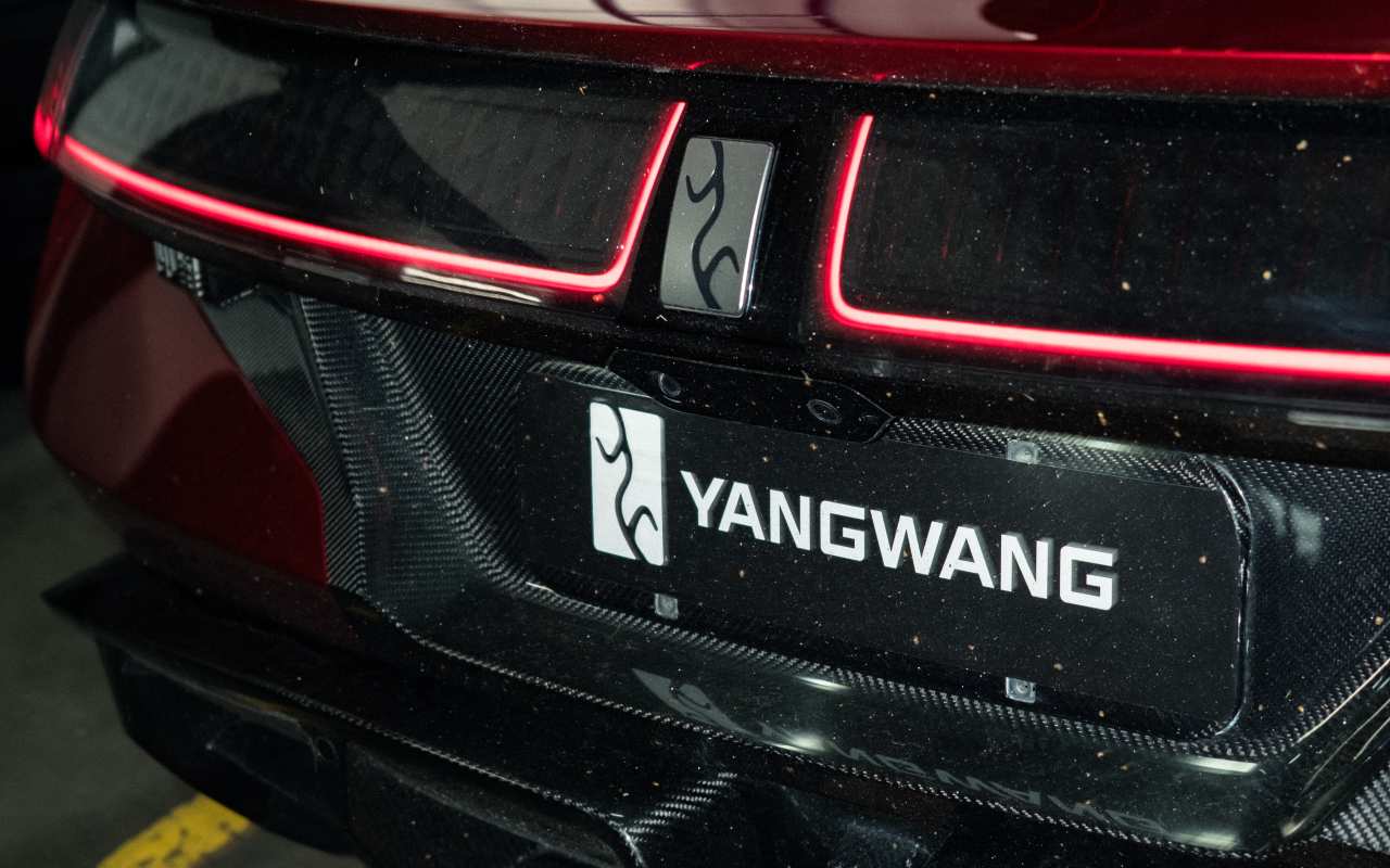 yangwang u9 xtreme 4