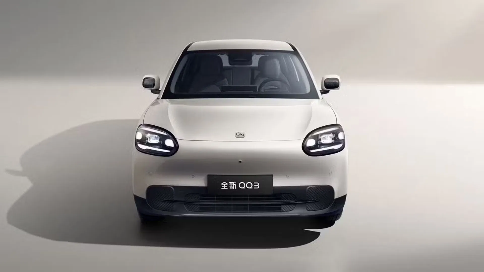 EBRO anuncia su primer coche 100% eléctrico… y se fabricará en España