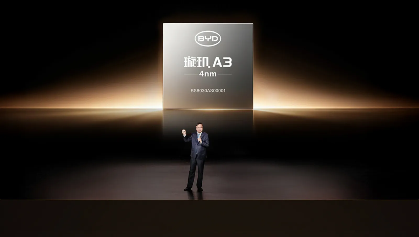 Byd 4nmchip jpg
