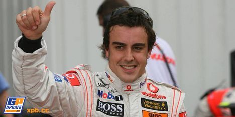 alonso pole mónaco