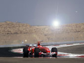 ferrari2.jpg