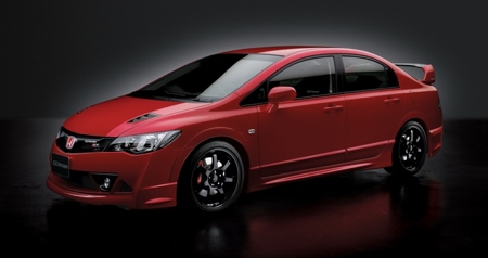 Honda Civic Mugen RR