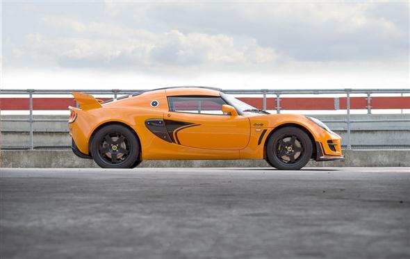 exige