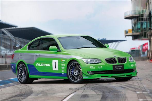 BMW Alpina BMW B3 GT3