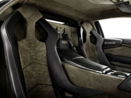 Lamborghini Reventón