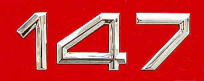Alfa 147 Logo