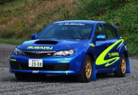 subarustirally.jpg