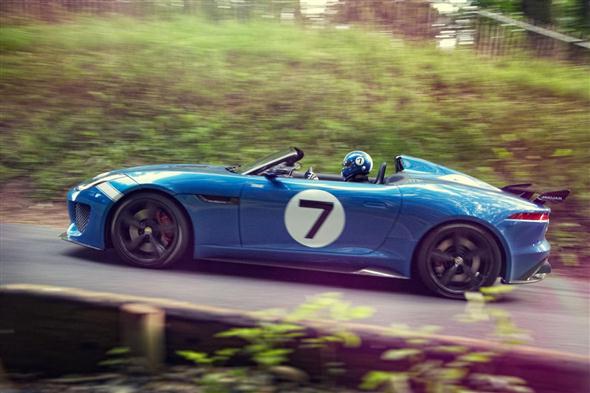 jaguar-project-7-2