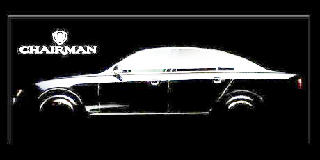 SsangYong Chairman